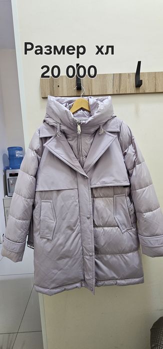 Продам новые куртки