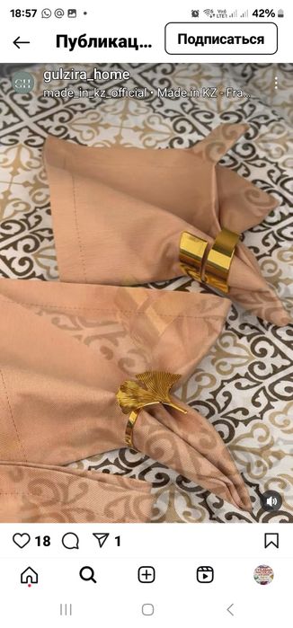 Скатерти раннеры  салфетки