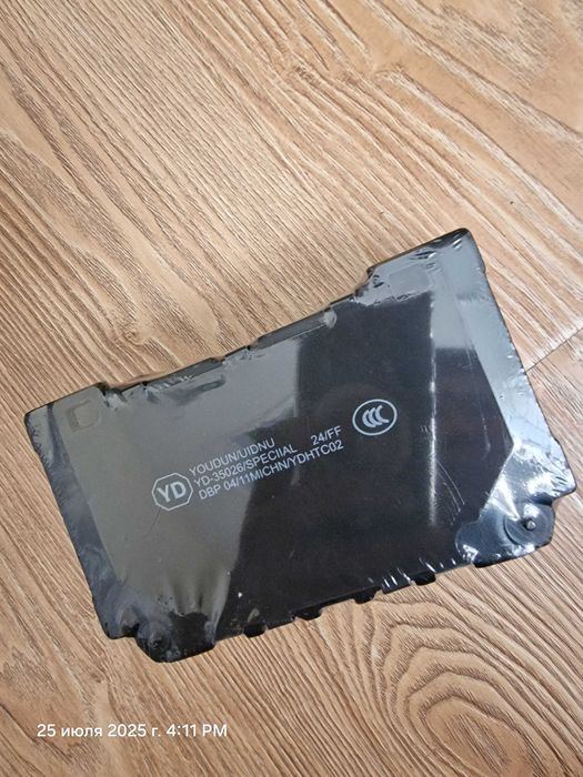 Zeekr тормозные колодки