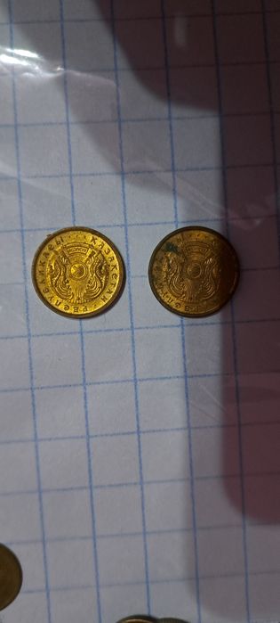 Монеты советские