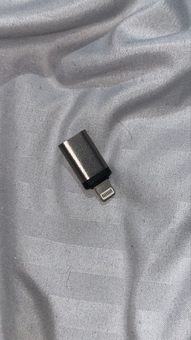 Adaptor lightning