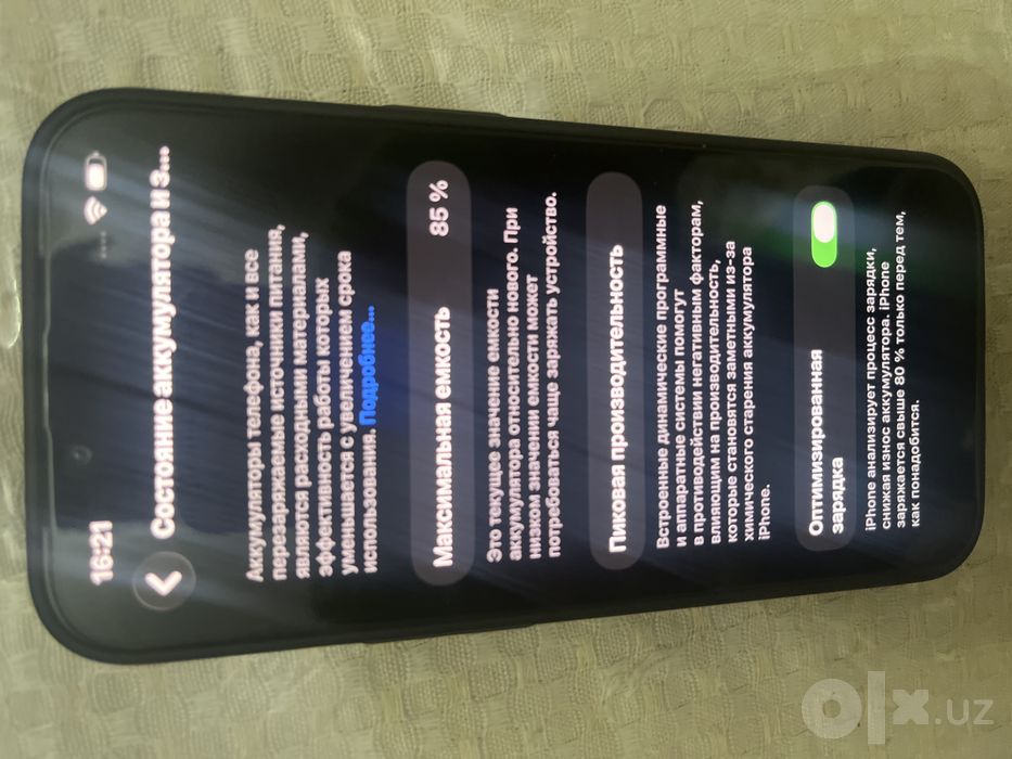 Iphone 13 pro 6/128