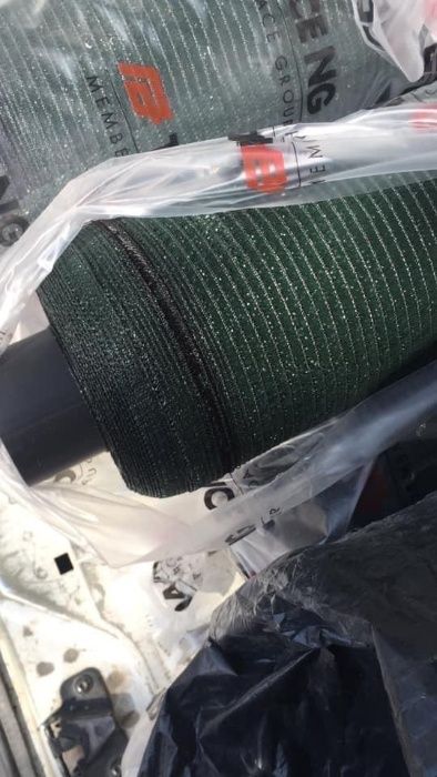 PLASA 90% Grad UMBRIRE GARDURI; GARANTIE 5 ani ! Ochiuri Prindere; UV