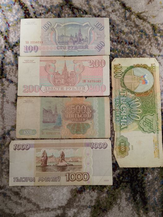 СССР пуллари яхши холлатда