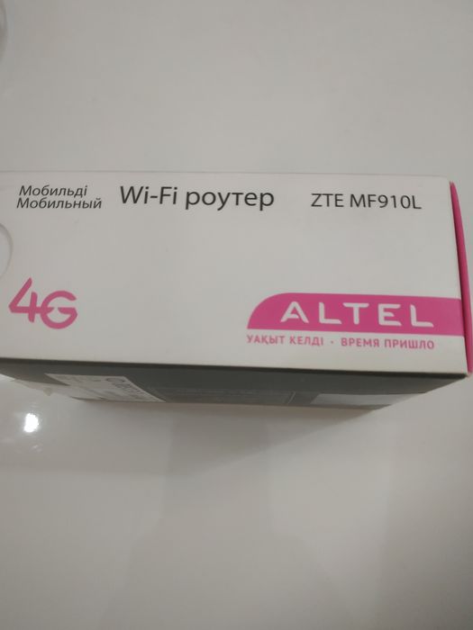 Продам роутер 4G Altel б/у