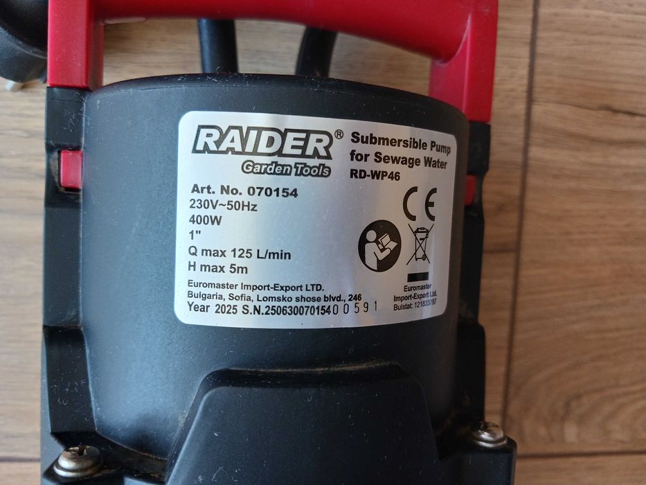 Потопяема помпа за мръсна вода Raider RD-WP46 400W - с гаранция
