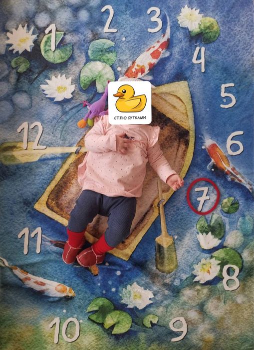 Фотоплед для младенцев