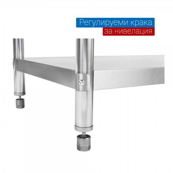 Маса за кухня неръждавейка-Размери