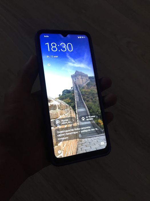 Redmi A 3 2025год