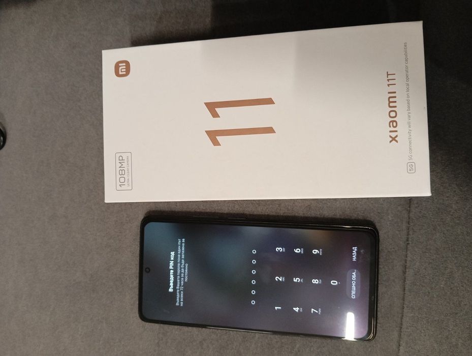 Xiaomi 11 T Телефонът е много запазен, като нов.