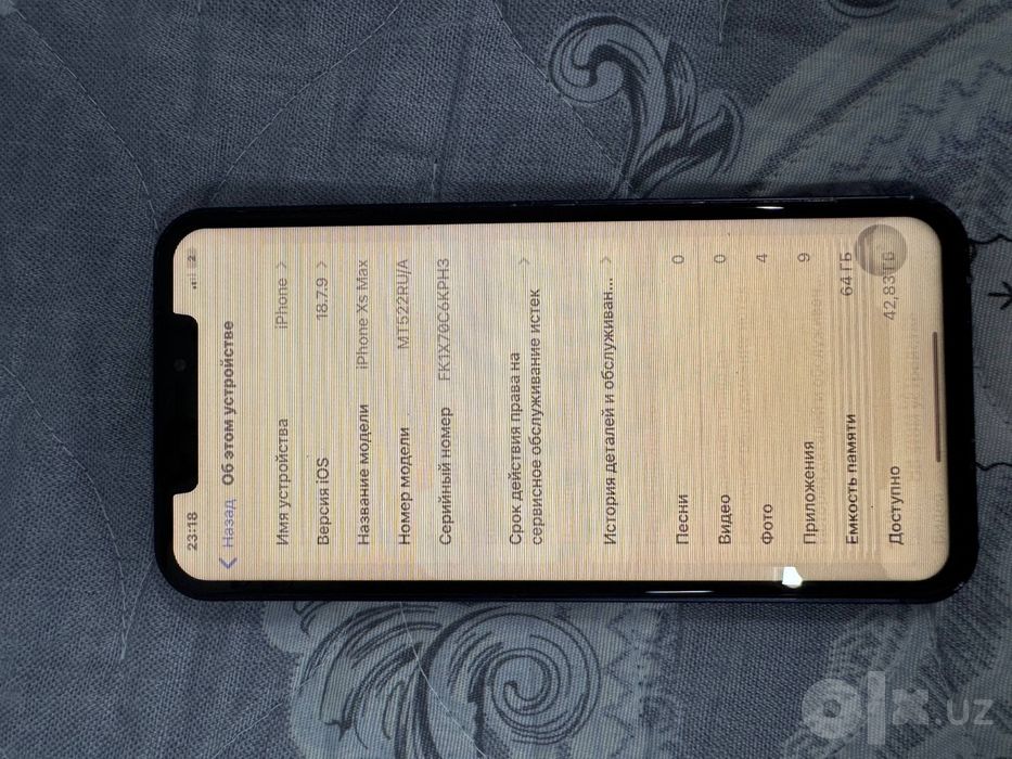 iphone xs max 17 korpusda srochni sotiladi