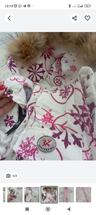 Продам комбенизон для девочек