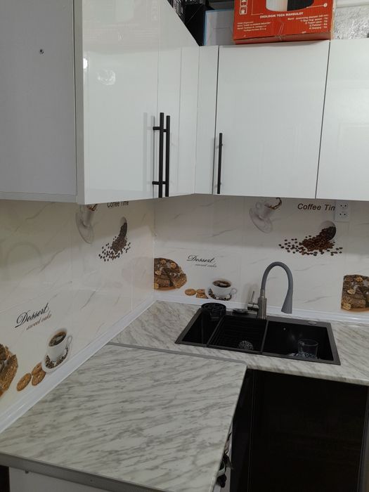 Новая. хали янги