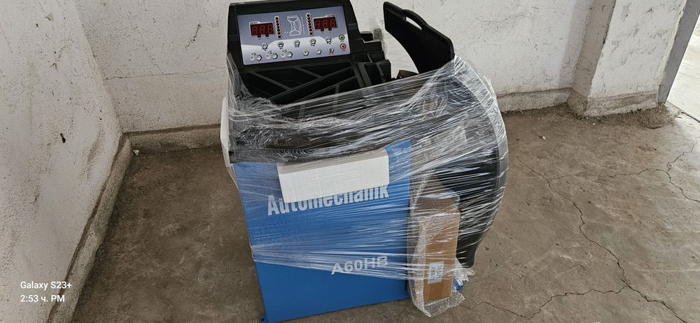 Автосервиз под наем