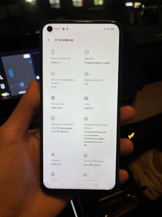 Realme 7 64гб полный рабочий