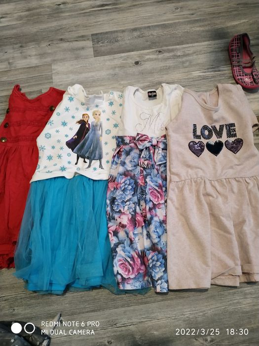 Красотички за малки мацки