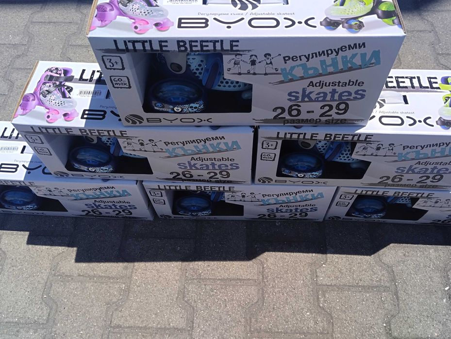 BYOX Детски кънки XS Little Beetle 26-29 Blue Boy