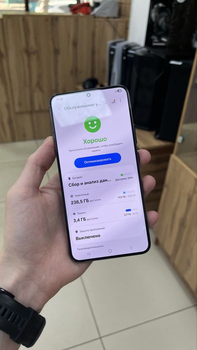 Samsung s22+ | самсунг с22+ | смартфон