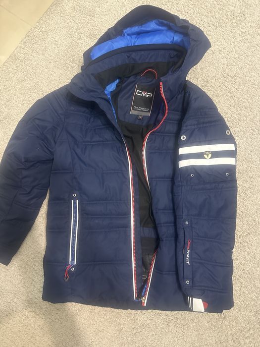 Зимни якета