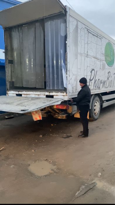 Продам Термокузов