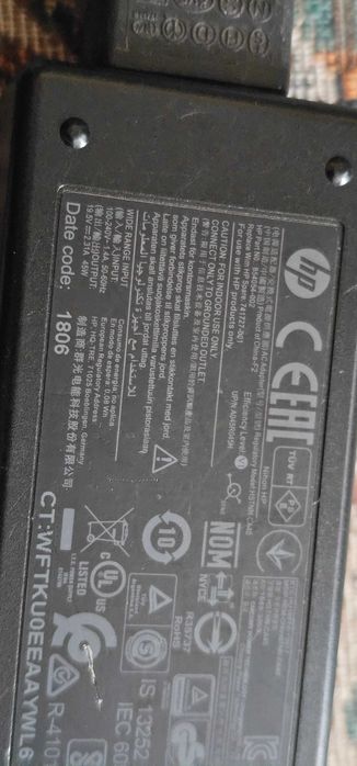 incarcator Laptop HP  19.5V 2.31A 45W
