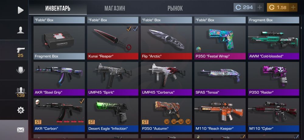 Продам акаунт в стандоф