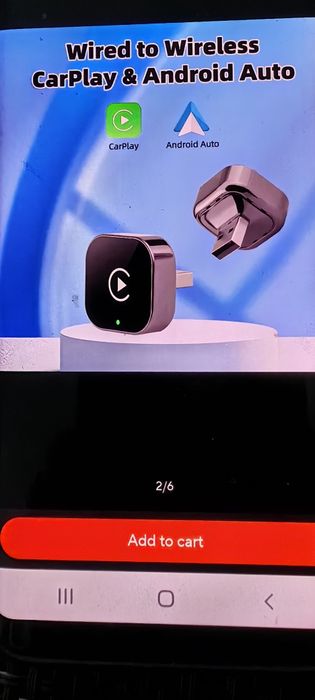 Андроид за кола.