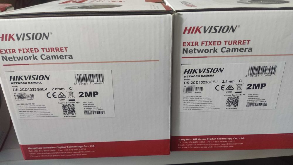 Камеры наблюдения для офиса или магазина готовое решение Hikvision