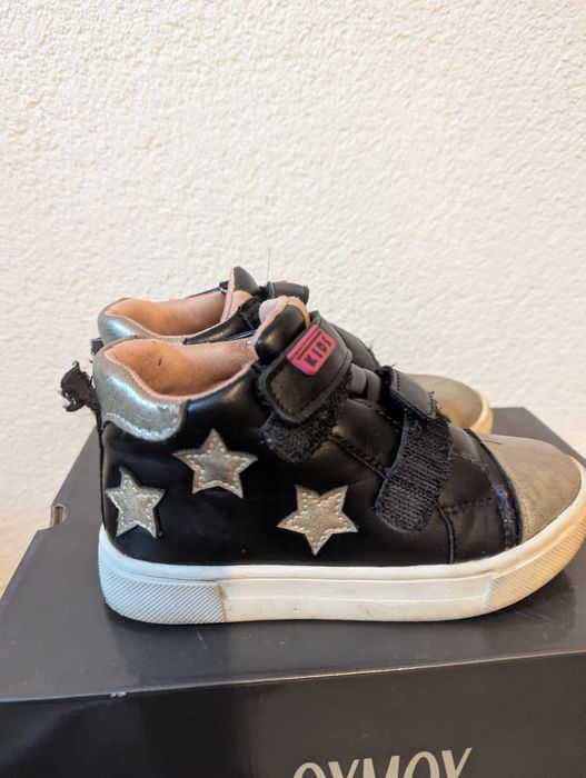 Детски зимни обувки