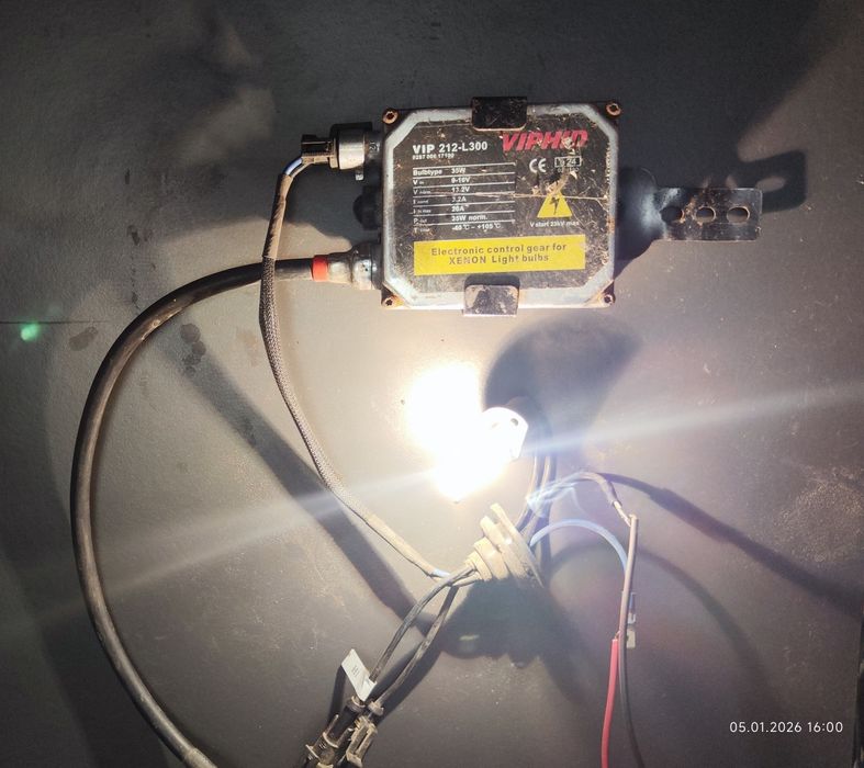 Блок розжига ксенон (балласт) 35 Viphid