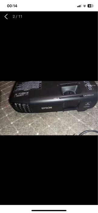 Проэктор с экраном