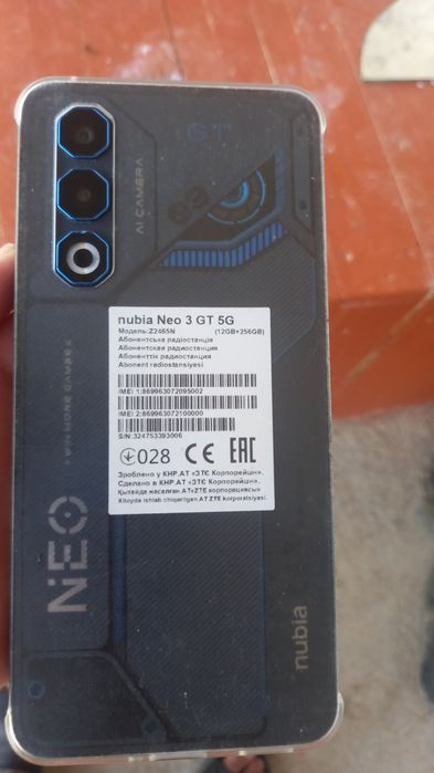 Nubia Neo 3gt 5G
