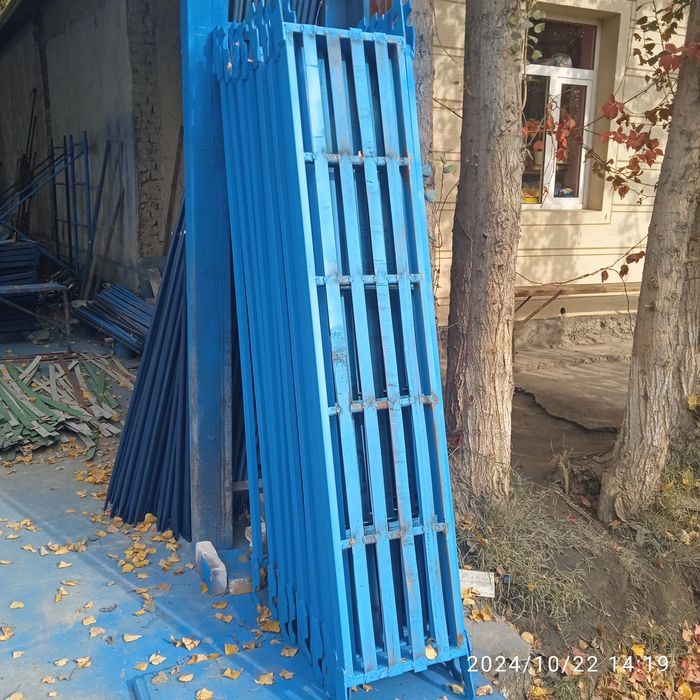 Леса, хаввоза ижара ва сотуви.