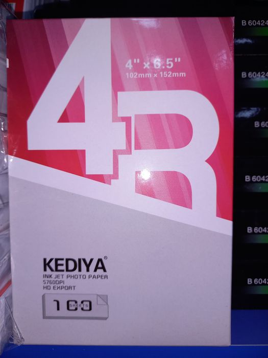 Фото бумаги оптом и в розницу