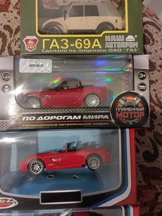 Модель в масштабе 1/43