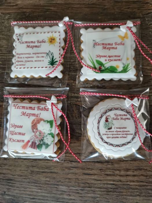 Балове 2024г медени бисквитки, подаръчета за вашите гости