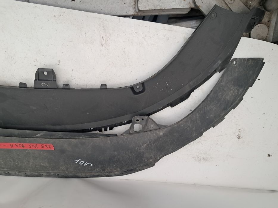 Лайсна кора под броня Vw Caddy Seat Ibiza 2016/2024