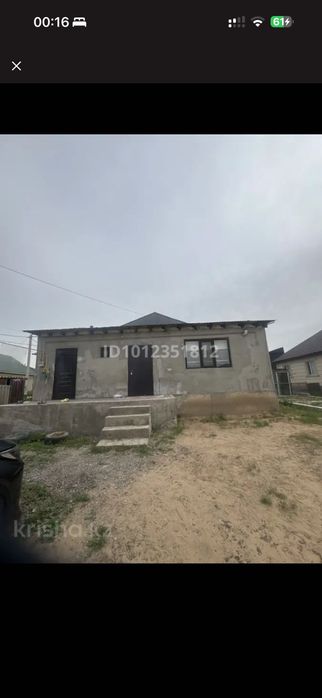 Продам дом в Киши байсерке