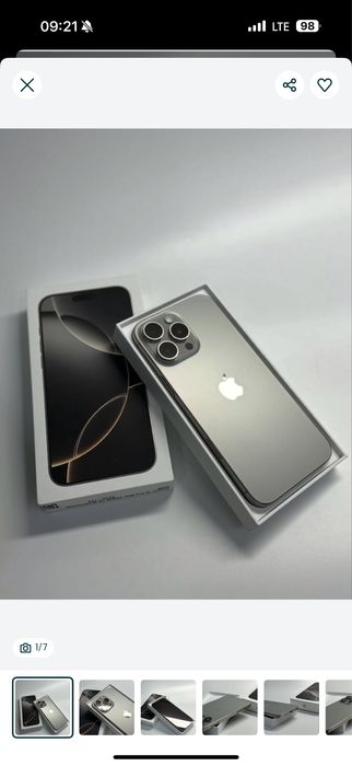 Iphone 16 pro max srochna 1050 y.e.