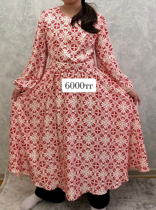 Платье женское чай койлек