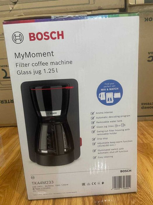 Кофеварка BOSCH TKA4M233