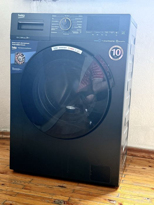 Beko 6.5 KG Pro Smart Inverter