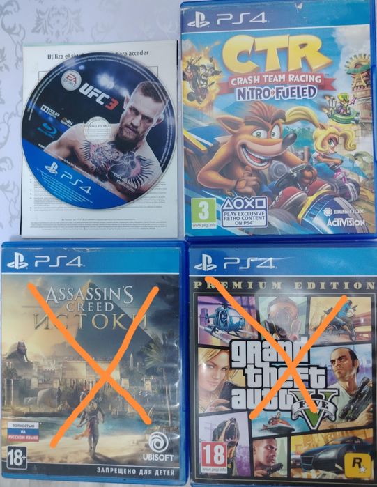 Продам диски Для ps 4 
от 4000 до 2000 зависит от игры.