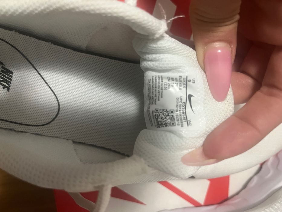 Маратонки Nike дамски