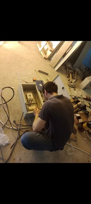 Электрик электрик