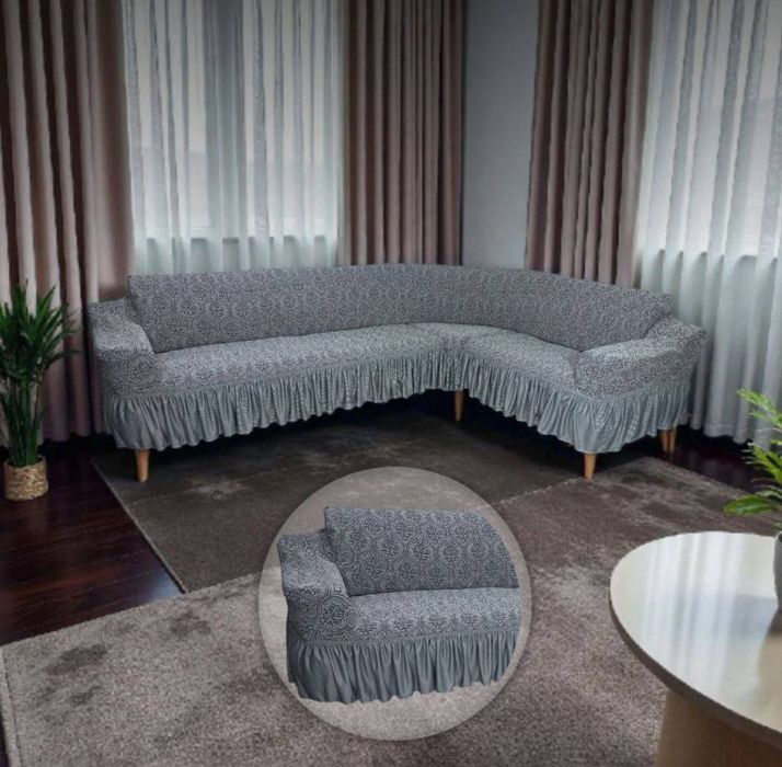 Чехол диван, кресло, уголок учун.Турция.Доставка.