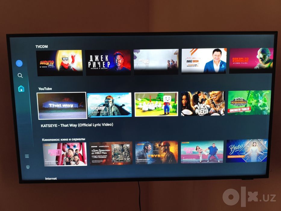 Смарт ТВ Samsung UHD