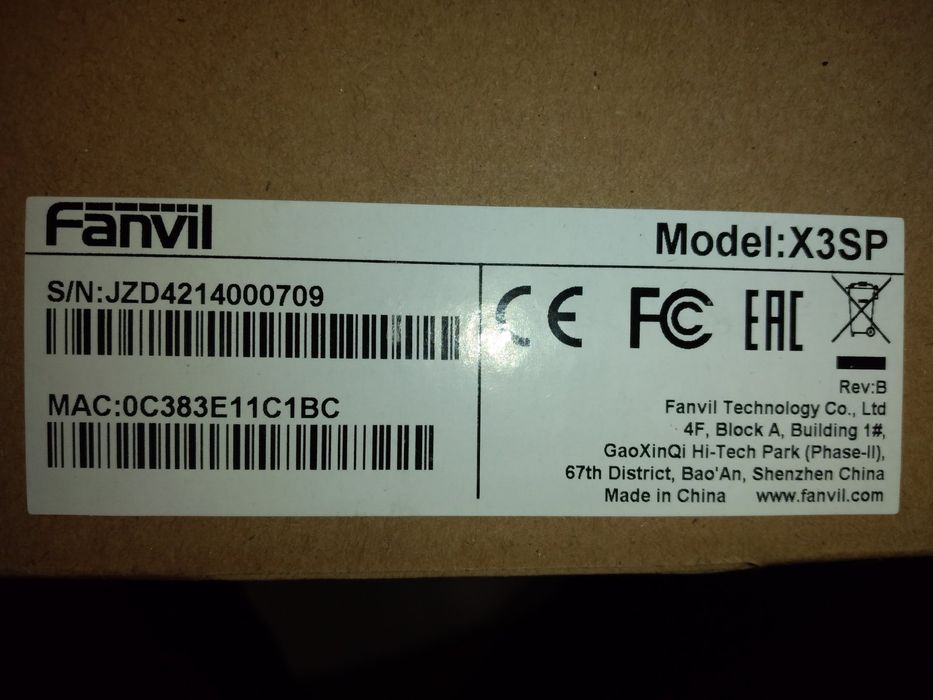 IP Телефони подходящи за Call Center