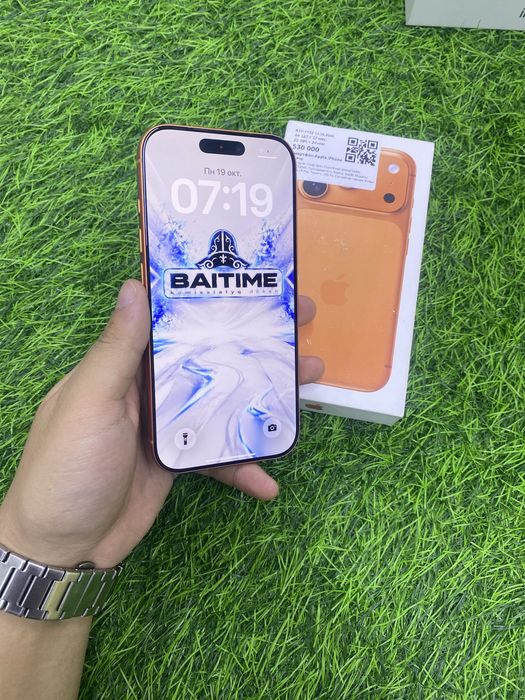 Iphone 17 Pro.