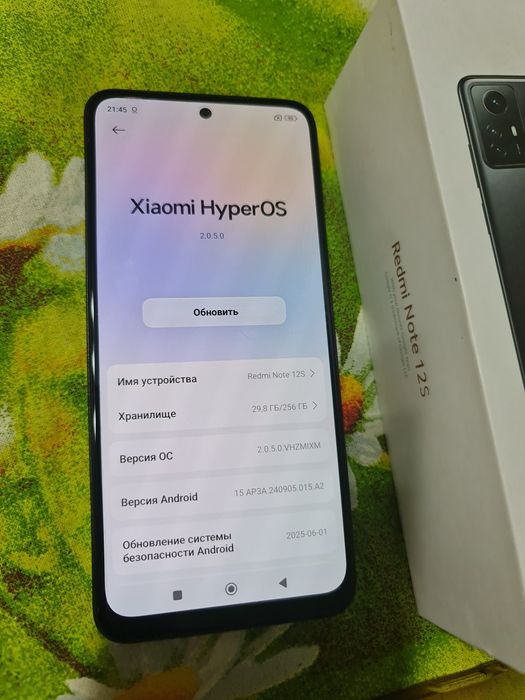 Redmi Note 12S 256Gb с коробкой